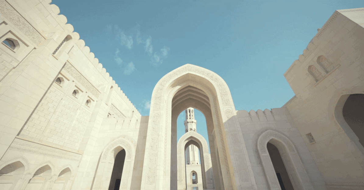 Discover Oman