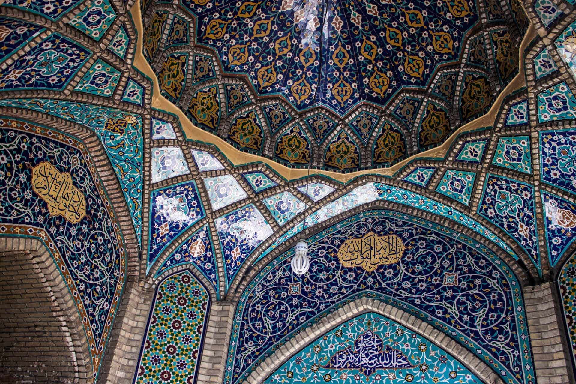 Ceiling of the main bazaar in Tehran, Iran