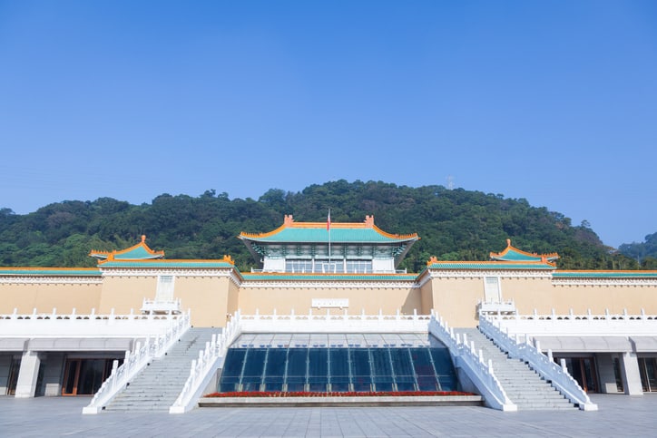 Palace Museum, Taipei, Taiwan