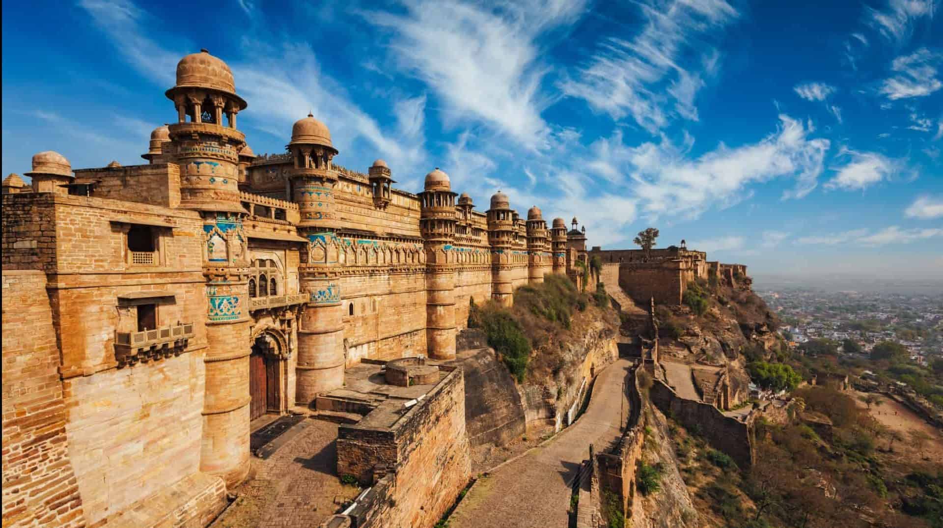 Gwalior Fort