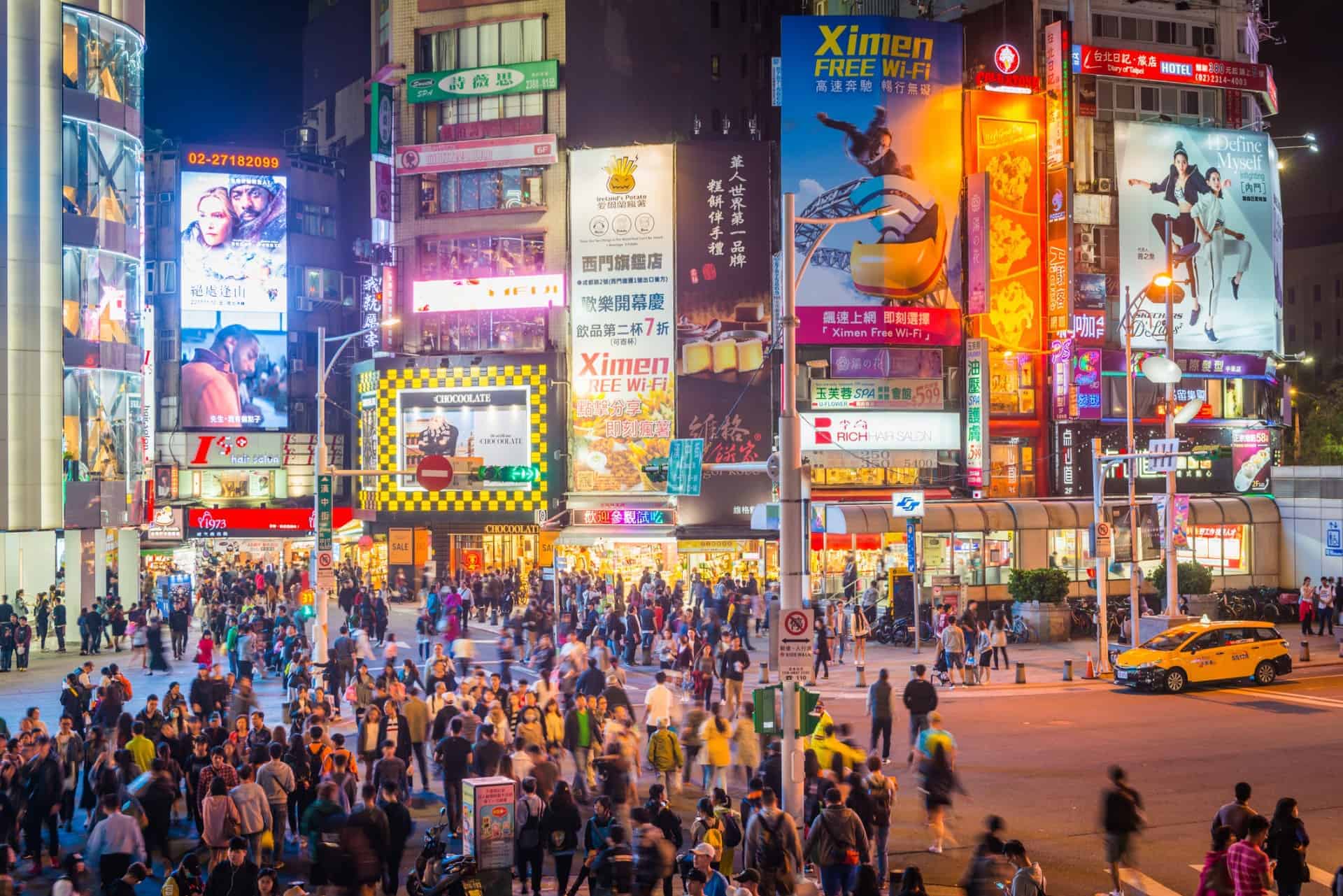 Downtown Taipei at night