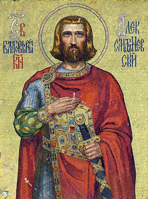 A mosaic of Alexander Nevsky